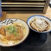 うどん 讃く