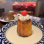 Botanical Garden SARU CAFE - 