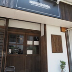 NIBOSHI MANIA - 店舗入り口