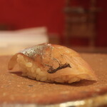 鮨 しみづ - 8日間熟成 究極の真鰺