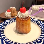 Botanical Garden SARU CAFE - 