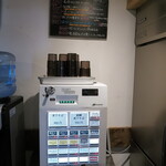 NIBOSHI MANIA - メニュー黒板と券売機