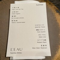 L'EAU - 