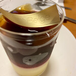 ラ・パティスリー・ベルジュ - 