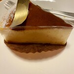 ラ・パティスリー・ベルジュ - 