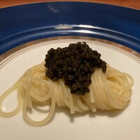 蒼 - 