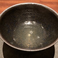 蒼 - 