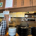 長寿饂飩　つるかめ - 