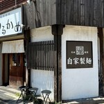 長寿饂飩　つるかめ - 