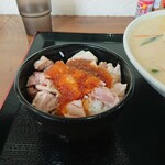 久保ちゃんぽん - 鶏めし（小）
