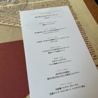 Bar Espanol LA BODEGA 大阪店 - 