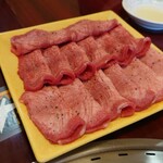 薩摩の久保 - 