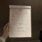 ファイヤーバード - 