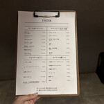 ファイヤーバード - 