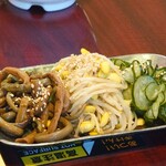 薩摩の久保 - 