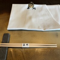 嘉門 - 