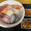 青森魚菜センター 本店