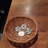 立呑ひろし - キャッシュオンです
