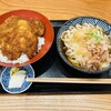 ソースカツ丼専門店 保田屋