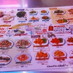 タイ屋台 999 梅田店 - 