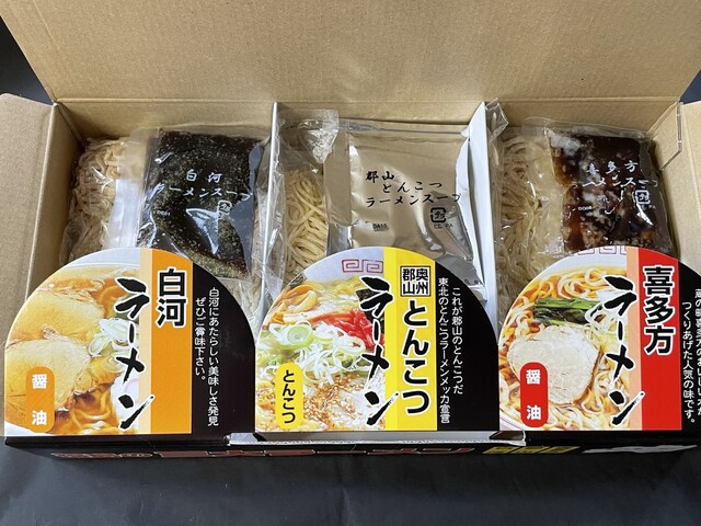 あらい屋製麺所（アライヤセイメンジョ） - 安積永盛（その他）の写真