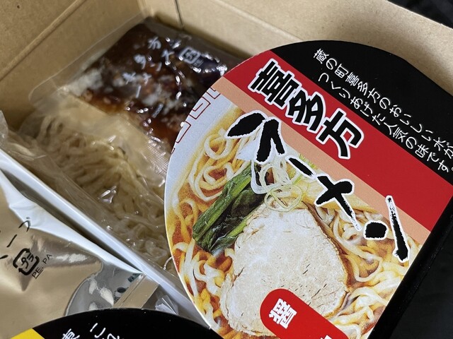 あらい屋製麺所（アライヤセイメンジョ） - 安積永盛（その他）の写真