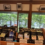 ミカドコーヒー - 