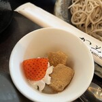 一匠庵 - 