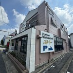 エリート - 外観