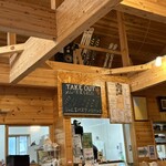 こっつぁんち - 