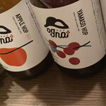 南信州ビール直営レストラン 味わい工房 - フルーツビールもあります♡