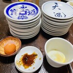 天通 - 20皿完食