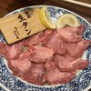 焼肉ホルモン ざくろ 春日井店