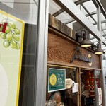 Pie stand BY FREAK'S STORE Karuizawa Purinsushoppingupurazaten