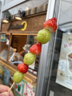 Pie stand BY FREAK'S STORE Karuizawa Purinsushoppingupurazaten