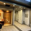 割烹 藪下 - 
