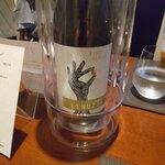 Kumazawa - 白ワインボトル