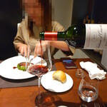 Kumazawa - グラス赤追加