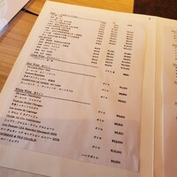 すし うおいち - 