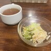 ステーキのくいしんぼ 日吉浜銀通り店
