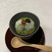 MIRAIE Dining - 