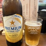 いなせ寿司 弘明寺店 - 