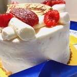 エーグルドゥース - 