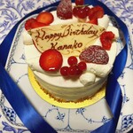 エーグルドゥース - 