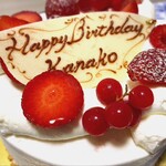 エーグルドゥース - 