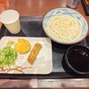 丸亀製麺 日比谷帝劇ビル店