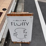 FLUffY - 