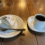 エジソン休憩所 - 