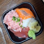 房総丼丸 - 