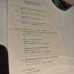 XEX TOKYO / Salvatore Cuomo Bros. - 